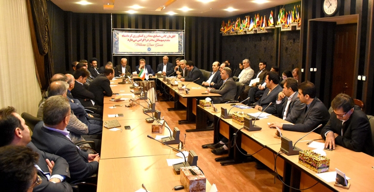 نشست فعالان اقتصادی با نمایندگان مردم کرمانشاه در مجلس شواری اسلامی برگزار شد