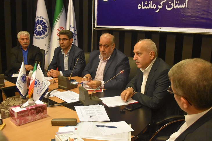 چهل و چهارمین نشست شورای گفتگوی دولت و بخش خصوصی استان کرمانشاه برگزار شد