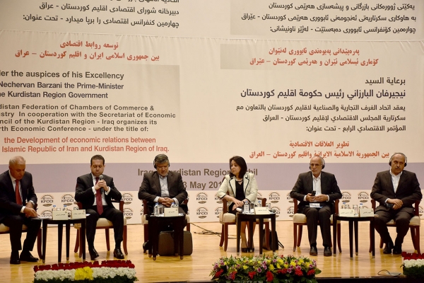 گزارش تصویری کنفرانس توسعه روابط اقتصادی جمهوری اسلامی ایران و اقلیم کردستان عراق