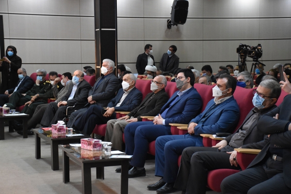 گزارش تصویری آیین گرامیداشت روز صنعت و معدن در محل اتاق بازرگانی کرمانشاه