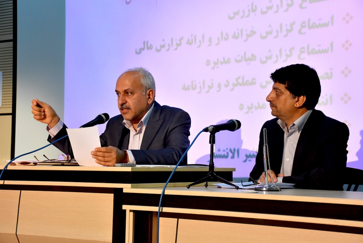 مجمع عمومی عادی سالانه انجمن تولیدکنندگان و صادرکنندگان دام زنده استان کرمانشاه برگزار شد