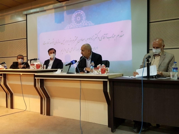 گزارش تصویری بررسی مشکلات تجار و صادرکنندگان با حضور رئیس سازمان توسعه تجارت ایران
