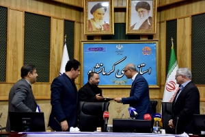 با حکم استاندار کرمانشاه؛ رضا سلیم ساسانی، مشاور استاندار در امور اصناف و بازاریان شد