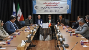با برگزاری مجمع عمومی انجمن ارگانیک استان کرمانشاه، اعضای هیات مدیره این انجمن برای دوره آتی انتخاب شدند.