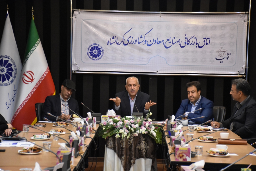 گزارش تصویری یکصدمین نشست کمیته فرش استان