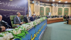 یکصد و چهارمین جلسه شورای گفت&zwnj;وگوی دولت و بخش خصوصی استان کرمانشاه با حضور دکتر قائم&zwnj;پناه