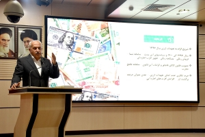 همایش ایفای تعهدات ارزی و چالش های آن با سخنرانی عضو هیات رئیسه اتاق ایران