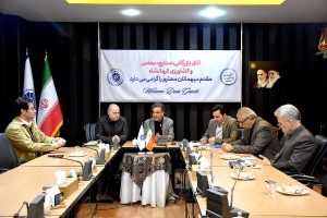 در یکصد و بیست&zwnj;وچهارمین جلسه کارشناسی شورای گفت&zwnj;وگوی دولت و بخش خصوصی کرمانشاه مطرح شد؛ درخواست تخفیف عوارض ۱۴۰۴ و عدم افزایش عوارض کسب&zwnj;وپیشه در سال ۱۴۰۵