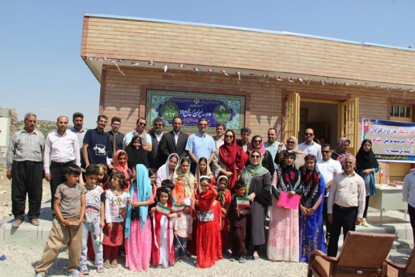 افتتاح چهار مدرسه «ایران من» در مناطق زلزله زده شهرستان سرپل ذهاب استان کرمانشاه