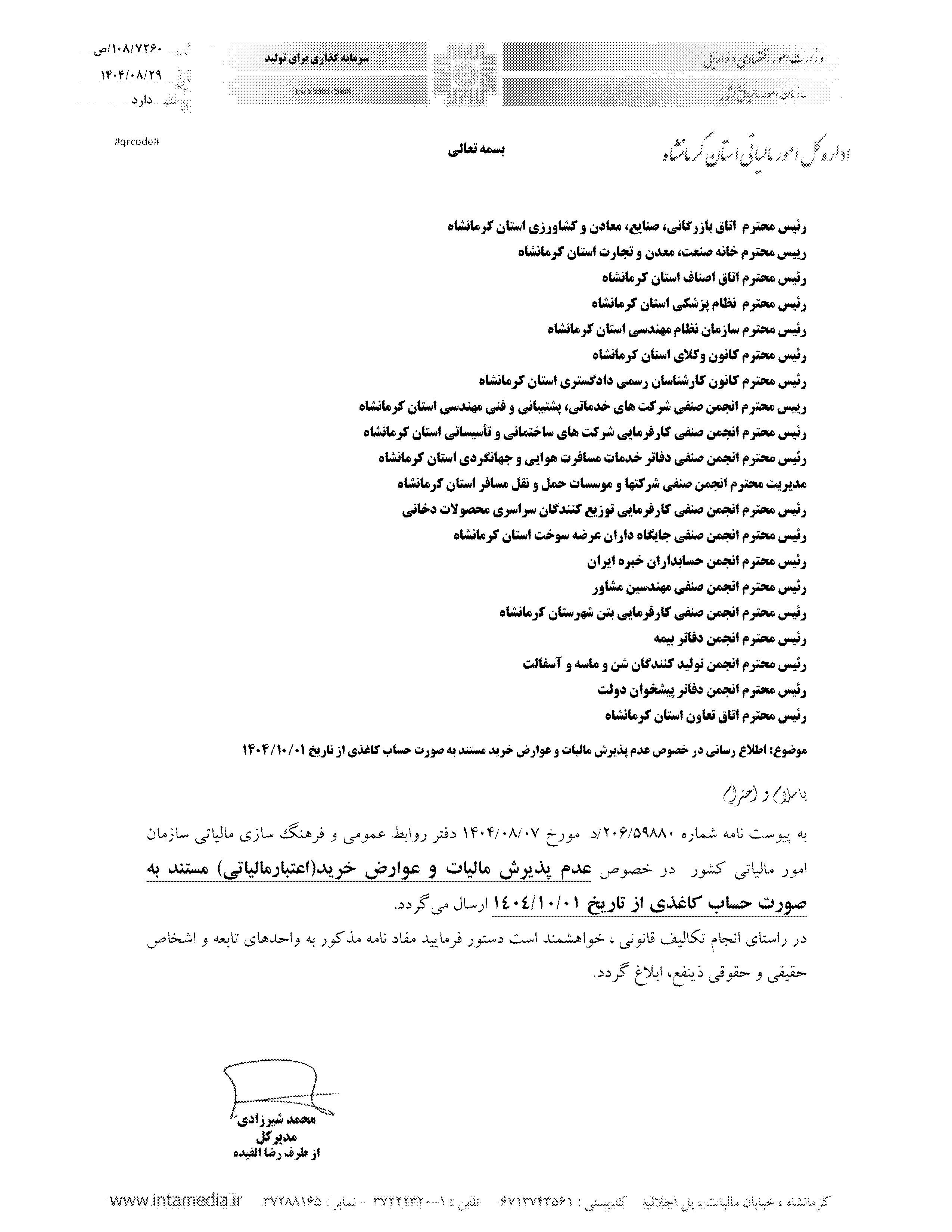 PDF.js_viewer_01.jpg