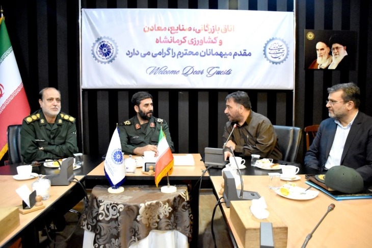 دیدار فعالان اقتصادی با مسئولان ملی در حاشیه کنگره شهدای اصناف