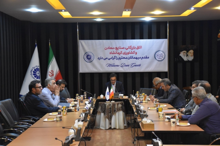 بررسی چالش‌های بیمه‌ای و مالیاتی در چهارمین نشست کمیسیون حقوقی اتاق بازرگانی کرمانشاه