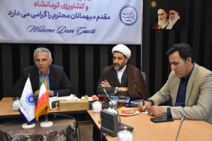 یکصد و دوازدهمین جلسه کارشناسی شورای گفت‌وگوی دولت و بخش خصوصی استان کرمانشاه برگزار شد