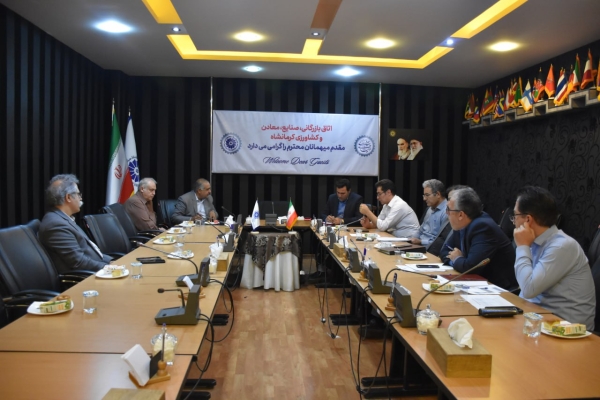 یکصد و چهاردهمین جلسه کارشناسی شورای گفت و گو