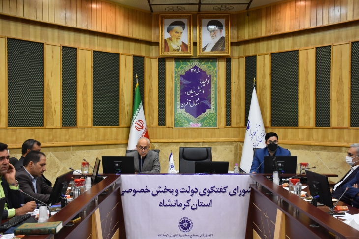 رئیس اتاق کرمانشاه معتقد است باید برنامه مدونی برای استفاده از فضای پسابرجام دوم در کشور و کرمانشاه داشته باشیم.