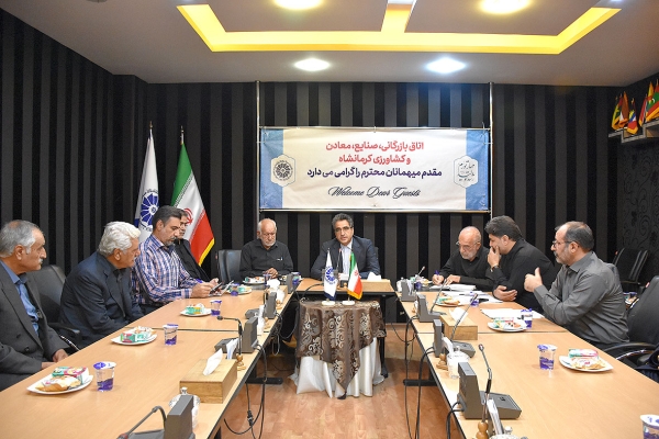 گزارش تصویری جلسه کمیسیون کشاورزی اتاق کرمانشاه