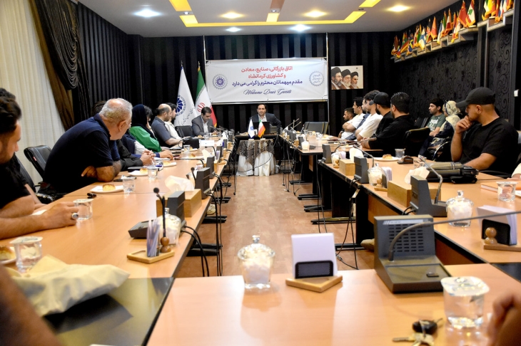 نشست آموزشی پیشگیری از سوءاستفاده از کارت بازرگانی در اتاق کرمانشاه برگزار شد
