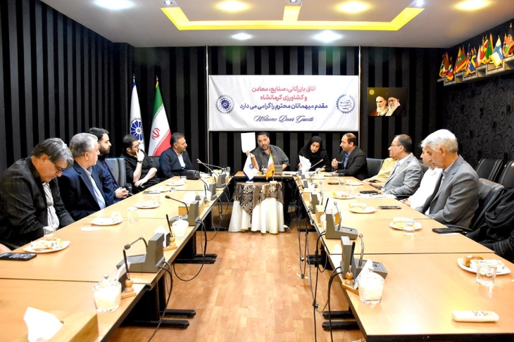 مجمع عمومی فوق‌العاده خانه معدن کرمانشاه با انتخاب هیأت‌مدیره جدید برگزار شد