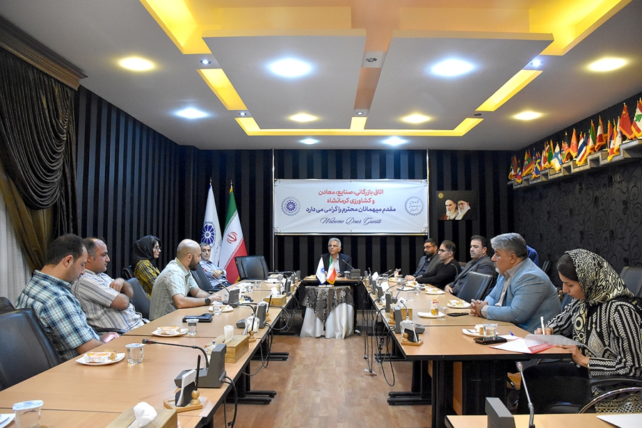 نشست کمیسیون گردشگری، صنایع‌دستی، فرش و هنر اتاق بازرگانی کرمانشاه