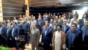 همایش &laquo;وفاق ملی و سرمایه&zwnj;گذاری برای تولید&raquo;