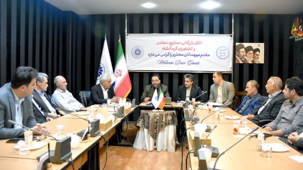 مجمع عمومی عادی به&zwnj;طور فوق&zwnj;العاده شورای ملی نخود ایران