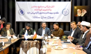 دیدار فعالان اقتصادی با مسئولان ملی در حاشیه کنگره شهدای اصناف