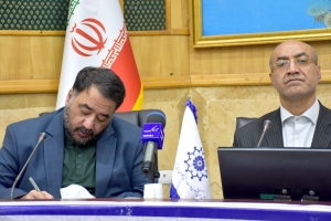 نود و چهارمین جلسه شورای گفت و گوی دولت و بخش خصوصی استان کرمانشاه