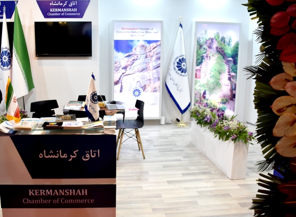 گزارش تصویری هفتمین نمایشگاه توانمندی‌های صادراتی جمهوری اسلامی ایران (IRAN EXPO 2025)
