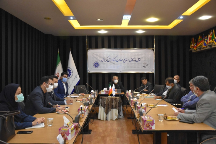 جلسه کمیسیون گردشگری اتاق کرمانشاه با محوریت توریسم سلامت برگزار شد.