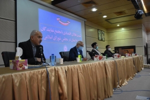 گزارش تصویری نشست فعالان اقتصادی با مجمع نمایندگان استان در مجلس شورای اسلامی