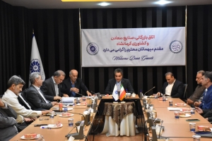 بررسی چالش‌های صنعت زنبورعسل در کمیسیون کشاورزی اتاق کرمانشاه