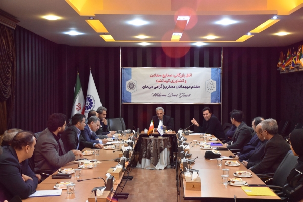 گزارش تصویری نود و چهارمین جلسه کارشناسی شورای گفت و گوی دولت و بخش خصوصی استان کرمانشاه