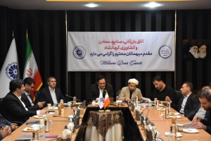 در محل اتاق بازرگانی کرمانشاه برگزار شد؛ نشست نمایندگان دادگستری، اتاق بازرگانی و اتاق اصناف در حوزه مالیات
